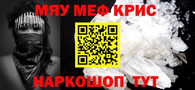 Альфа ПВП Краснодар