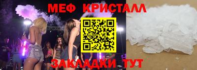 Альфа ПВП Краснодар