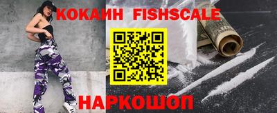 прущие крисы Краснокаменск