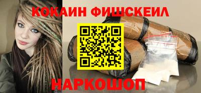 Альфа ПВП Краснодар