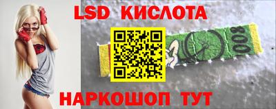 Альфа ПВП Краснодар