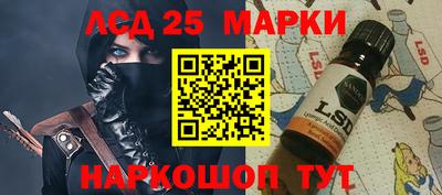 прущие крисы Краснокаменск