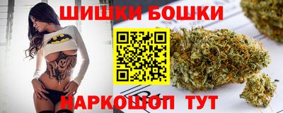 прущие крисы Краснокаменск