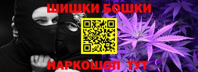 прущие крисы Краснокаменск