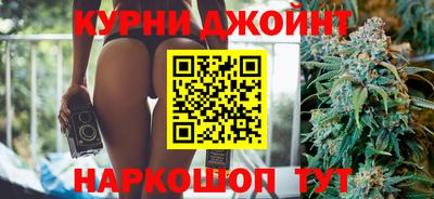 прущие крисы Краснокаменск