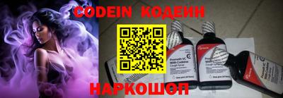 Альфа ПВП Краснодар