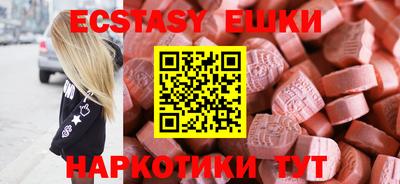 Альфа ПВП Краснодар