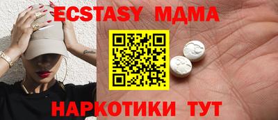 Альфа ПВП Краснодар
