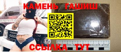 Альфа ПВП Краснодар