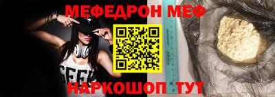 Альфа ПВП Краснодар