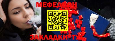 Альфа ПВП Краснодар