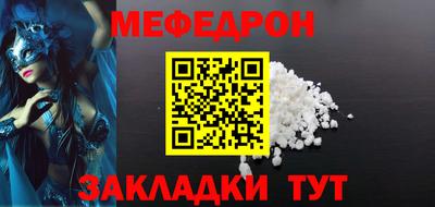 Альфа ПВП Краснодар