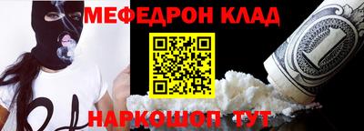 Альфа ПВП Краснодар