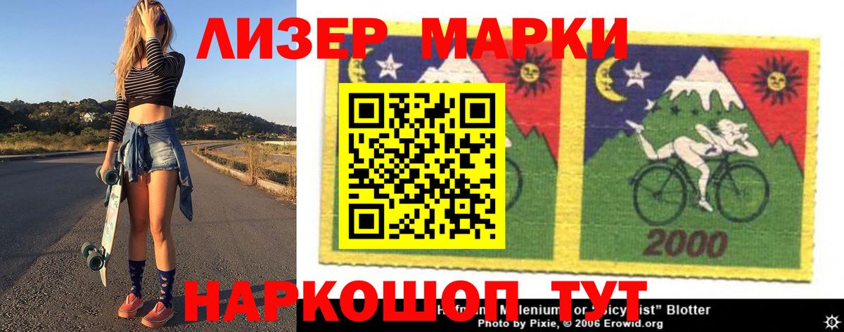 Лсд 25 экстази ecstasy  ЛСД экстази ecstasy  Вход с VPN  LSD-25 экстази  Карабулак 
